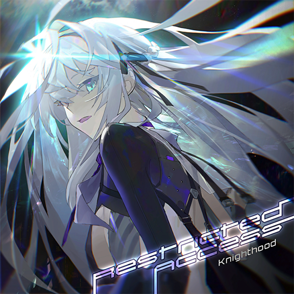 文件:Illustration.RestrictedAccess.Knighthood.0.png
