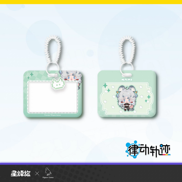 文件:Q版角色卡套-纳咪.png