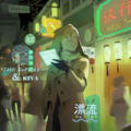 2025年6月28日 (六) 02:51版本的缩略图