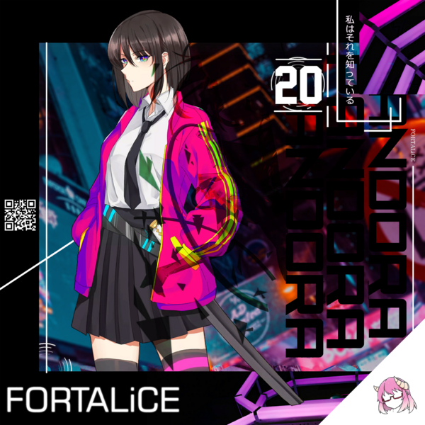 文件:Illustration.FORTALiCE.ZxNX.0.png