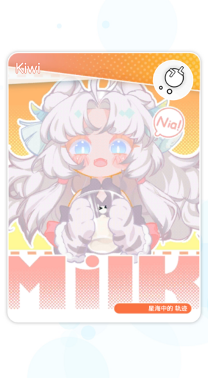 1.0.14版本更新.png