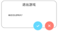 2024年12月8日 (日) 16:36版本的缩略图