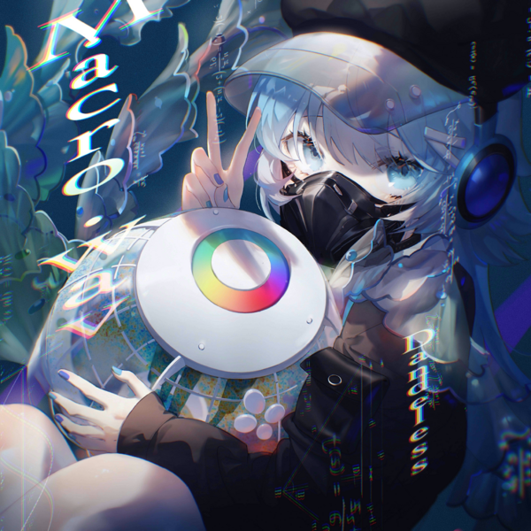 文件:Illustration.macrowav.dandeless.0.png