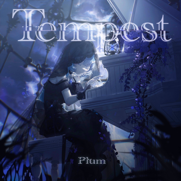 文件:Illustration.Tempest.Plum.0.png